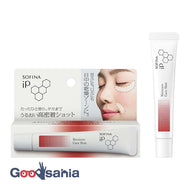 Sofina IP moisture high adhesion shot 10g