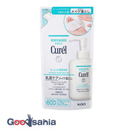 Curel Moisturizing Emulsion Care Makeup Remover Refill 180ml