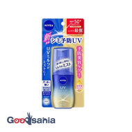 Nivea UV Deep Protect & Care Milk Mist 60ml