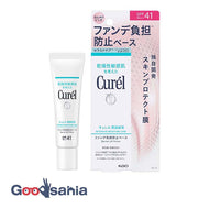 Curel moisturizing foundation anti-burden base 30g