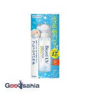 Biore UV Aqua Rich Light Up Essence Fresh Pouch 120g