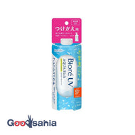 Biore UV Aqua Rich Light Up Essence Fresh Pouch 120g