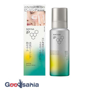 Sofina IP Water Light Peeling Foam Serum 120g