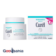 Curel moisturizing face cream 70g