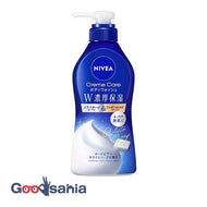 Nivea Cream Care Body Wash W Rich Moisturizing European White Soap Scent Pump 460ml