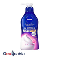 Nivea Cream Care Body Wash W Rich Moisturizing French Garden Rose Scent Pump 460ml