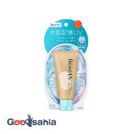 Biore UV Aqua Rich Watery Hold Cream 50g