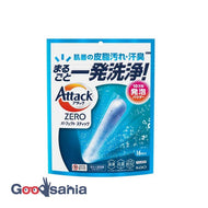 Attack ZERO Perfect Stick 16 pieces