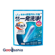 Attack ZERO perfect stick 34 pieces