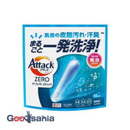 Attack ZERO Perfect Stick 55 pieces