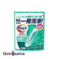 Attack ZERO Perfect Stick Room Dry 16 pieces