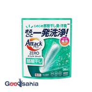 Attack ZERO Perfect Stick Room Dry 34 pieces