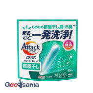 Attack ZERO Perfect Stick Room Dry 55 pieces