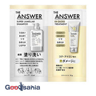 THEANSWER Super Lamella Shampoo & EX Gloss Treatment FORHEATDAMAGE Pillow 12ml & 12g