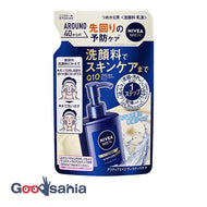 Nivea Men Active Age One Step Care Refill 130ml