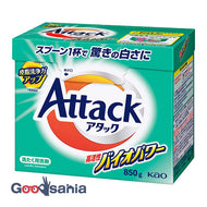 Attack Highly Active Biopower Large 850ml