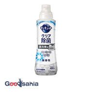 Cucut Clear Disinfecting Gel Type Unscented Body 450g for Dishwasher Dryer