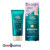 Atrix Beauty Charge Premium Tone Up Hand Cream Sakura Scent 60g