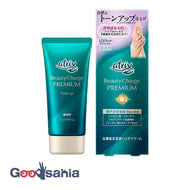 Atrix Beauty Charge Premium Tone Up Hand Cream Unscented 60g