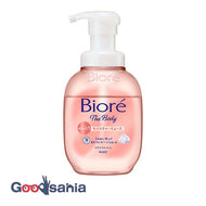 Bioreza Body Foam Type Moisture Smooth Pump 510ml
