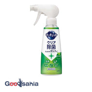 CuCute Clear Disinfectant CLEAR Foam Spray Green Tea Fragrance Body 280ml