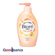 Biore U moisture pump 450ml