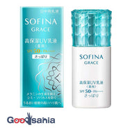 Sofina Grace Highly Moisturizing UV Emulsion (Remedy) SPF50+PA++++ Refreshing 30ml