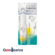 Sofina IP Moisture Second Mist 50ml