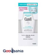 Curel moisturizing face cream refill 36g