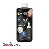 Bioreza Cleanse Oil Makeup Remover Black Refill 280ml