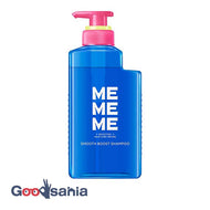 MEMEME Smooth Boost Shampoo Pump 400ml