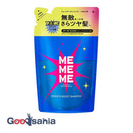 MEMEME Smooth Boost Shampoo Refill 320ml
