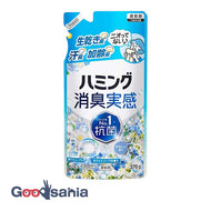 Humming deodorizing white soap scent refill 370g