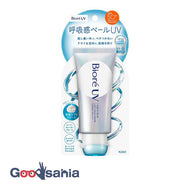 Biore UV Aqua Rich Airy Hold Cream 70g