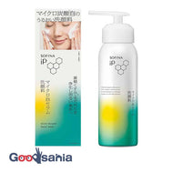 Sofina IP Microfoam Serum Facial Cleanser 160g