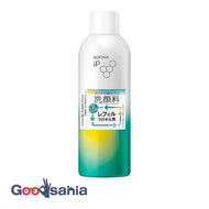 Sofina IP Micro Foam Serum Facial Cleansing Refill 240g