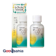 Sofina IP remedy stratum corneum toning serum refill 30ml