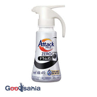 Attack ZERO drum type one hand type 380g
