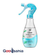 Liese Moist Mint Shower Body 200ml