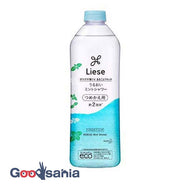 Liese Moist Mint Shower Refill 340ml