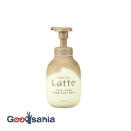 Mar&Me foam body soap 550ml