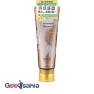 Dear Beaute Bloom Doll Moisture Fill Hair Mask 200g