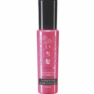 Hair curling and moisturizing glossy wave Japanese grass milk 150ml