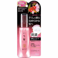 Ichikamijun concentrated Japanese grass essence 100ml