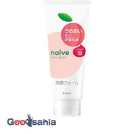 Naive facial cleansing foam moisturizing 140g