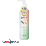 Muo Cleansing Oil 170mL