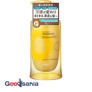 Dear Beaute Bloom Doll Moisture In Treatment Pump 390g