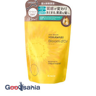 Dear Beaute Bloom Doll Moisture In Treatment Refill 330g