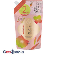 Ichikami Dense W Moisturizing Care Shampoo Refill 2 times 640ml