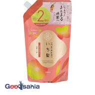 Ichikami Dense Double Moisturizing Care Conditioner Refill 2 times 640g